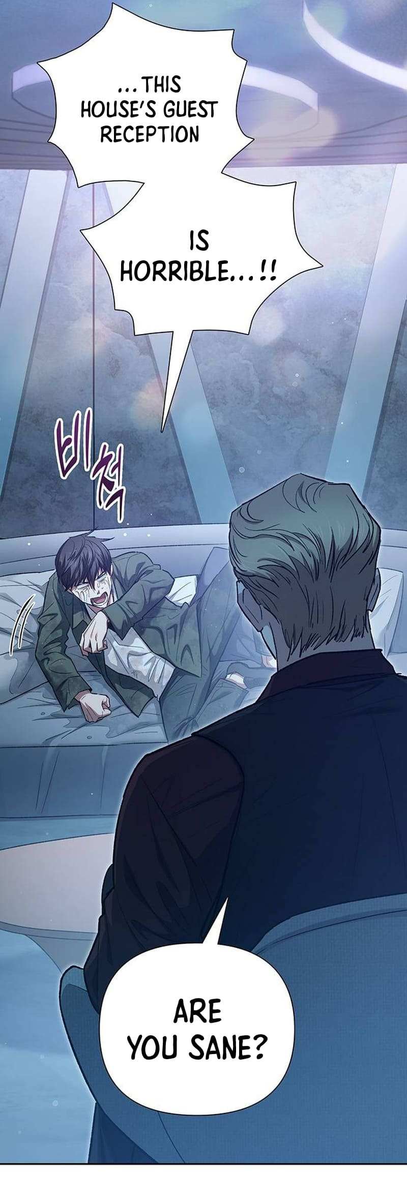 Read The S-Classes That I Raised chapter 132 image 6 on Lezhin