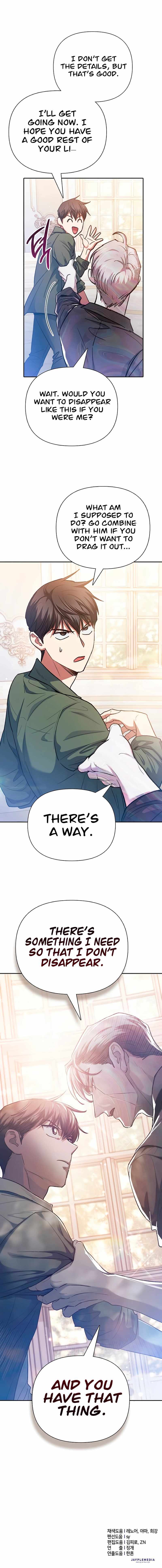 Read The S-Classes That I Raised chapter 134 image 12 on Lezhin