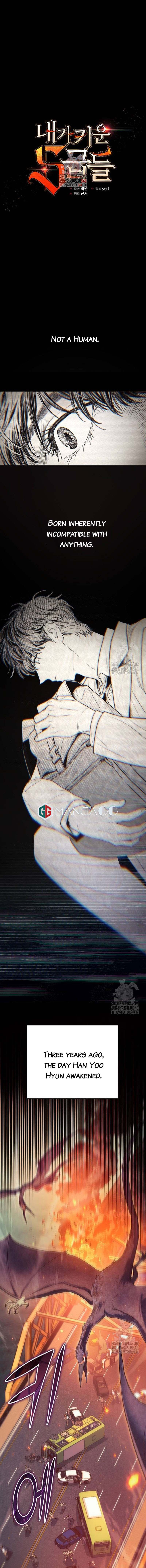 Read The S-Classes That I Raised chapter 139 image 1 on Lezhin