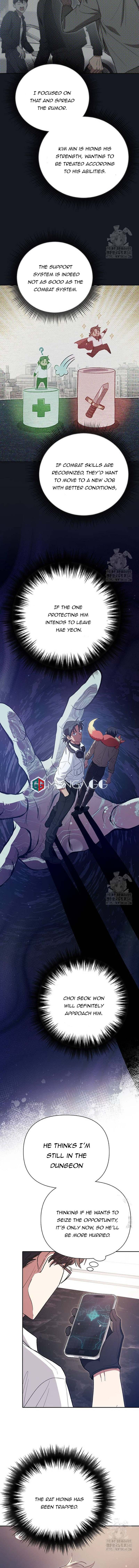 Read The S-Classes That I Raised chapter 139 image 11 on Lezhin