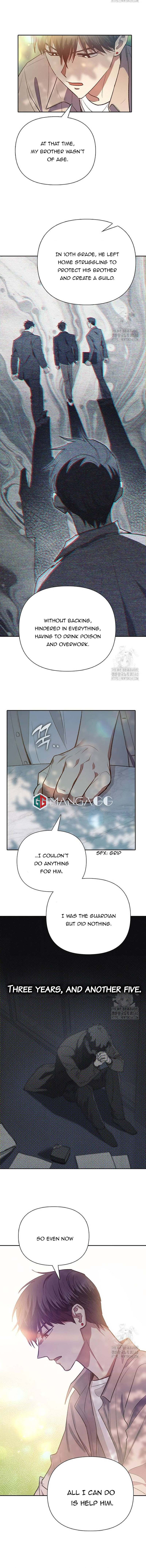 Read The S-Classes That I Raised chapter 139 image 16 on Lezhin