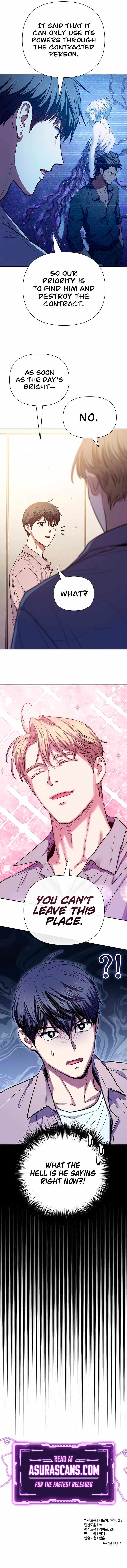 Read The S-Classes That I Raised chapter 140 image 13 on Lezhin