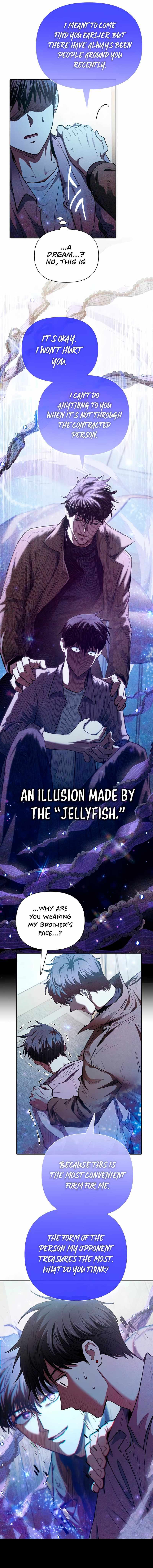 Read The S-Classes That I Raised chapter 140 image 3 on Lezhin