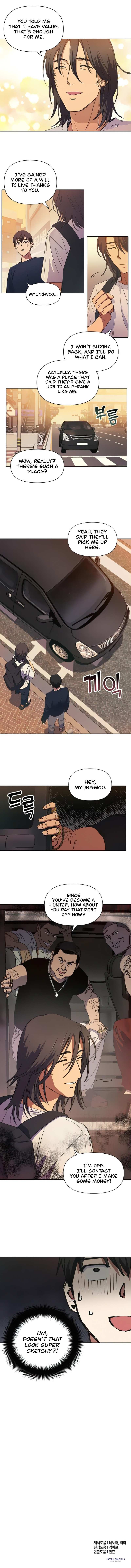 Read The S-Classes That I Raised chapter 15 image 7 on Lezhin