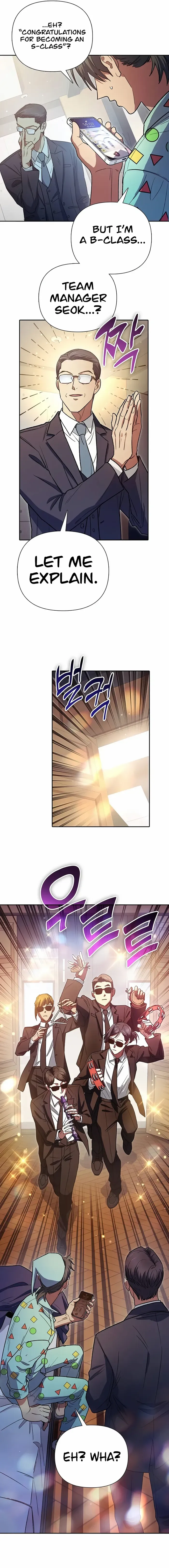 Read The S-Classes That I Raised chapter 153 image 10 on Lezhin