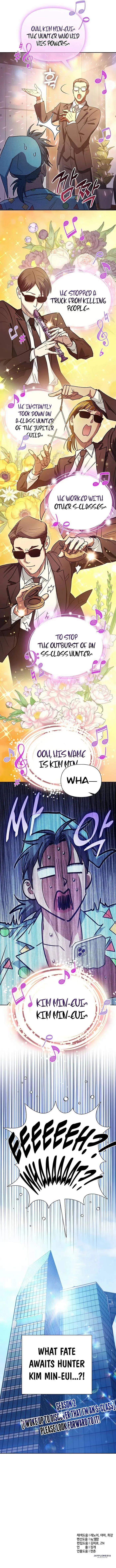 Read The S-Classes That I Raised chapter 153 image 11 on Lezhin