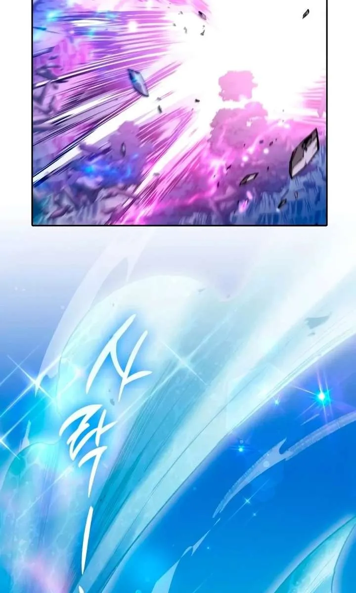 Read The S-Classes That I Raised chapter 154 image 13 on Lezhin