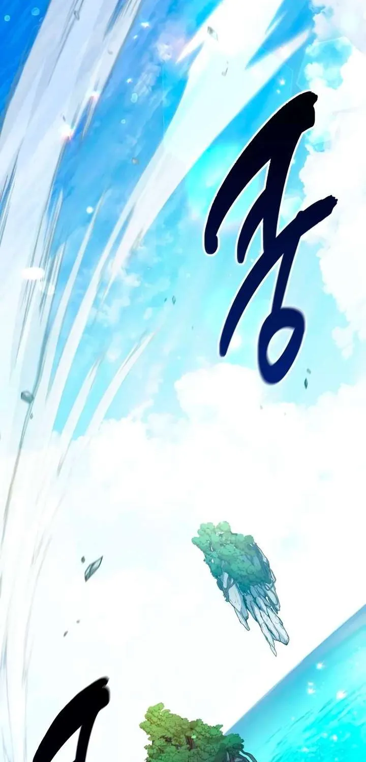 Read The S-Classes That I Raised chapter 154 image 2 on Lezhin