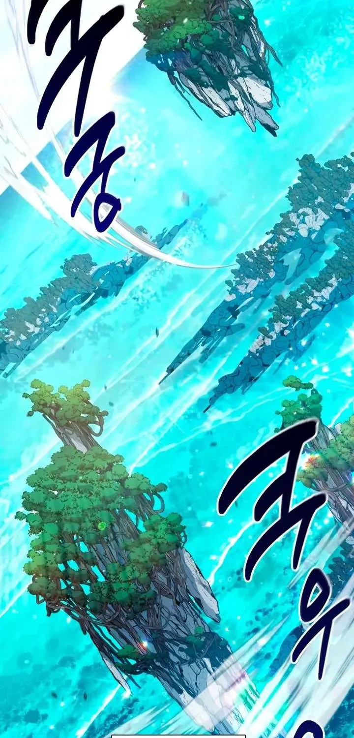Read The S-Classes That I Raised chapter 154 image 3 on Lezhin