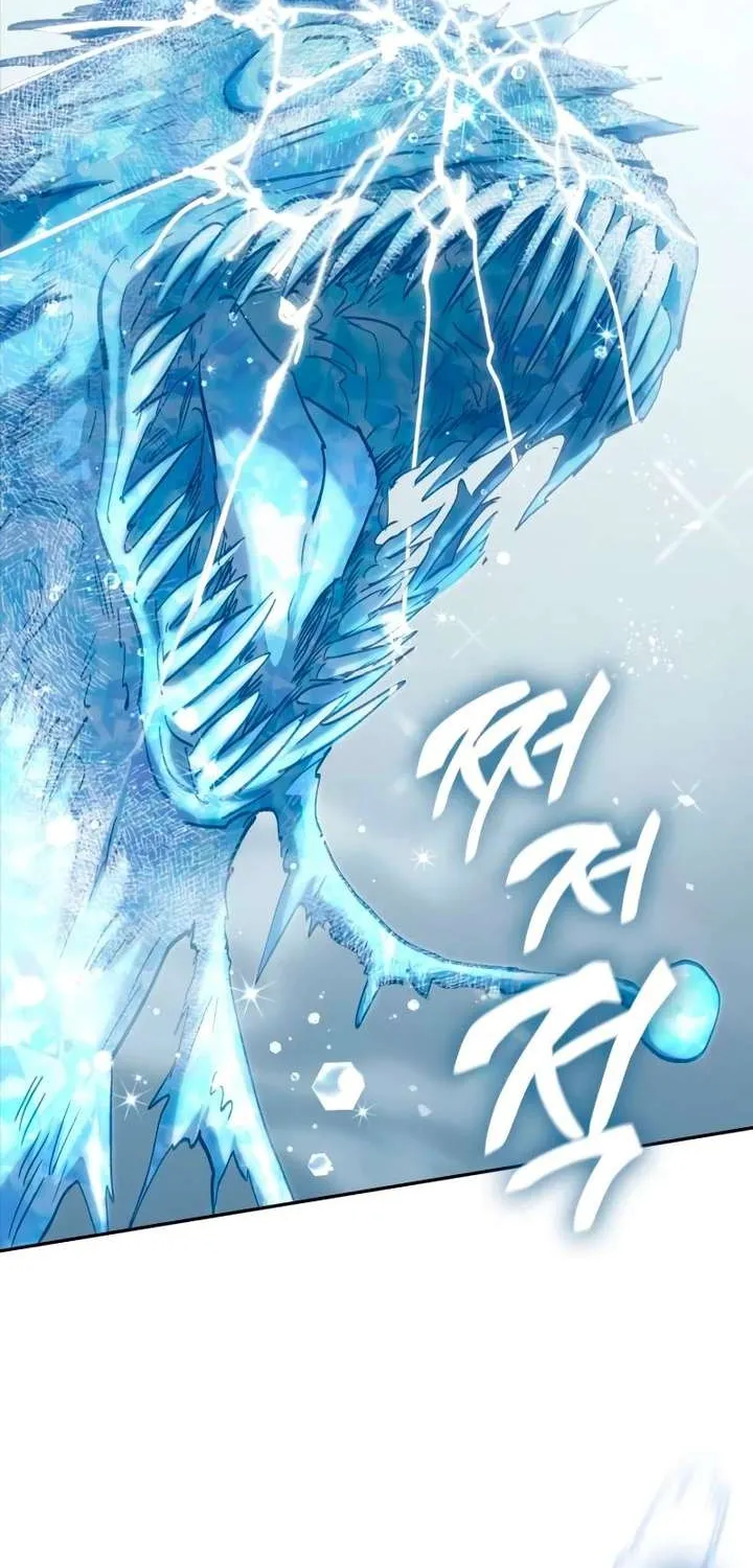 Read The S-Classes That I Raised chapter 154 image 31 on Lezhin