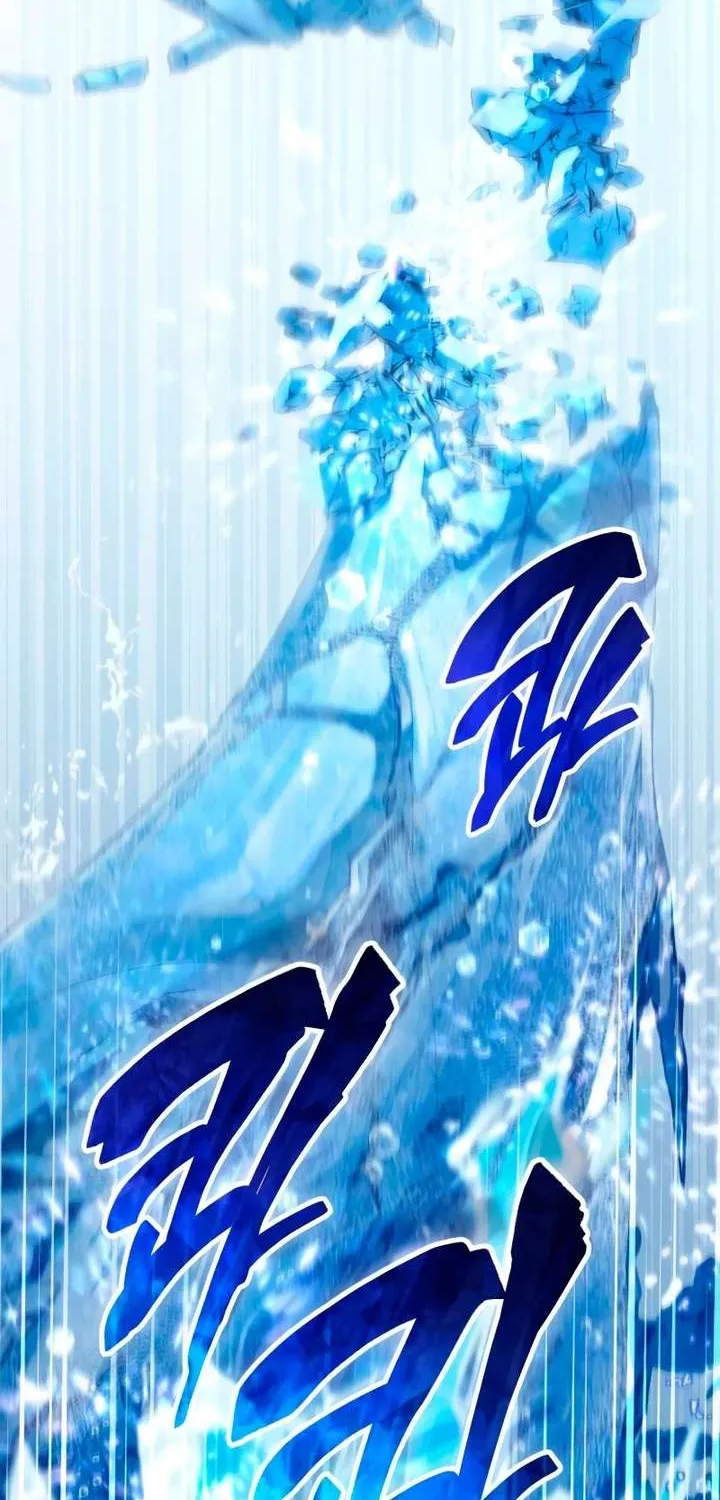 Read The S-Classes That I Raised chapter 154 image 34 on Lezhin