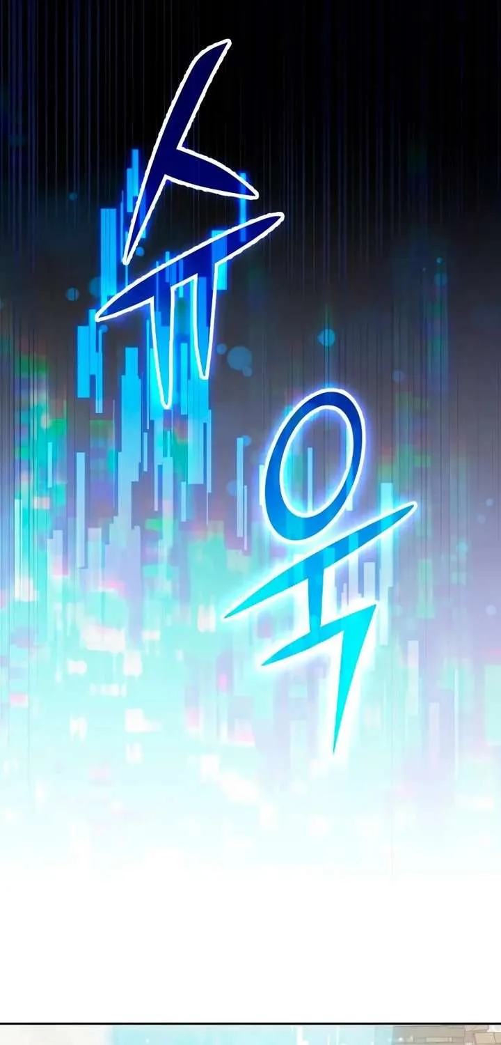Read The S-Classes That I Raised chapter 154 image 43 on Lezhin