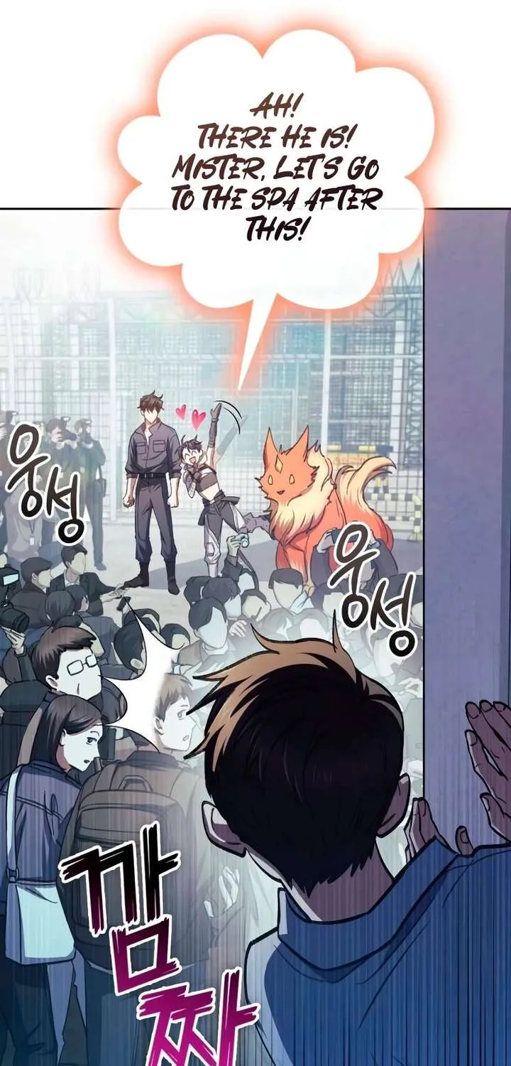 Read The S-Classes That I Raised chapter 154 image 58 on Lezhin