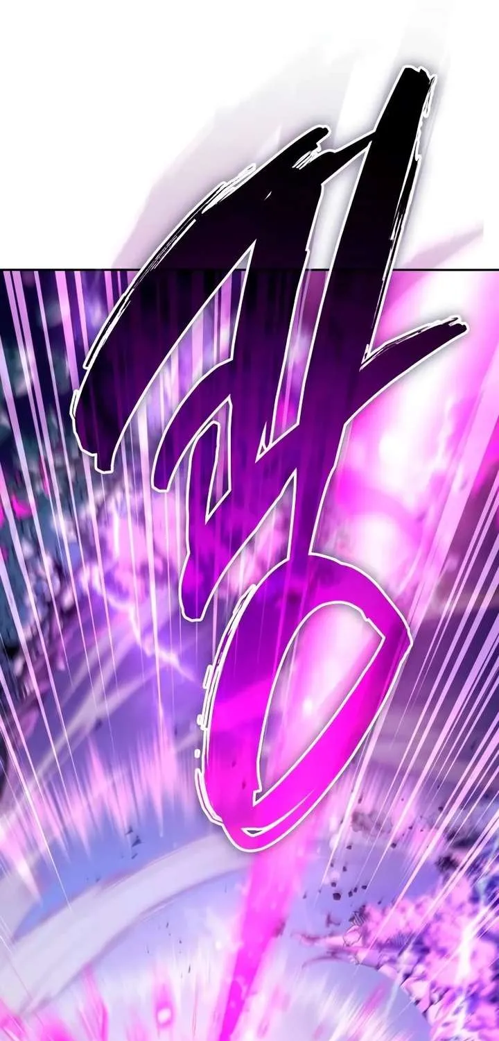 Read The S-Classes That I Raised chapter 154 image 9 on Lezhin