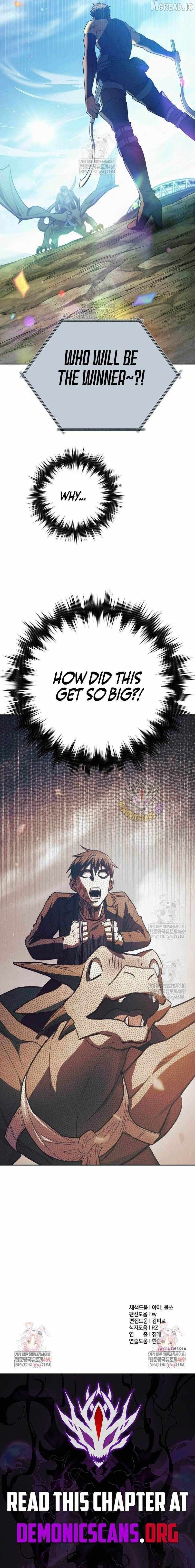Read The S-Classes That I Raised chapter 159 image 12 on Lezhin