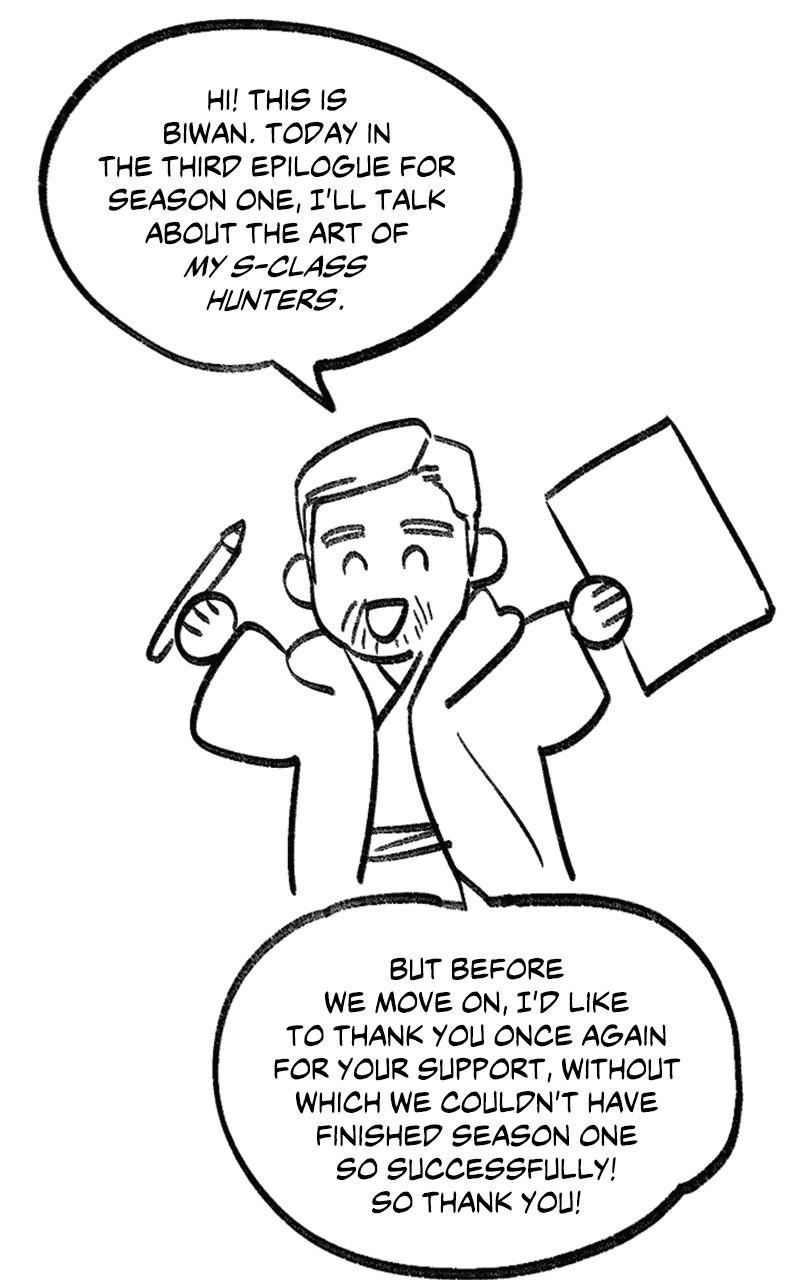 Read The S-Classes That I Raised chapter 162.3 image 1 on Lezhin