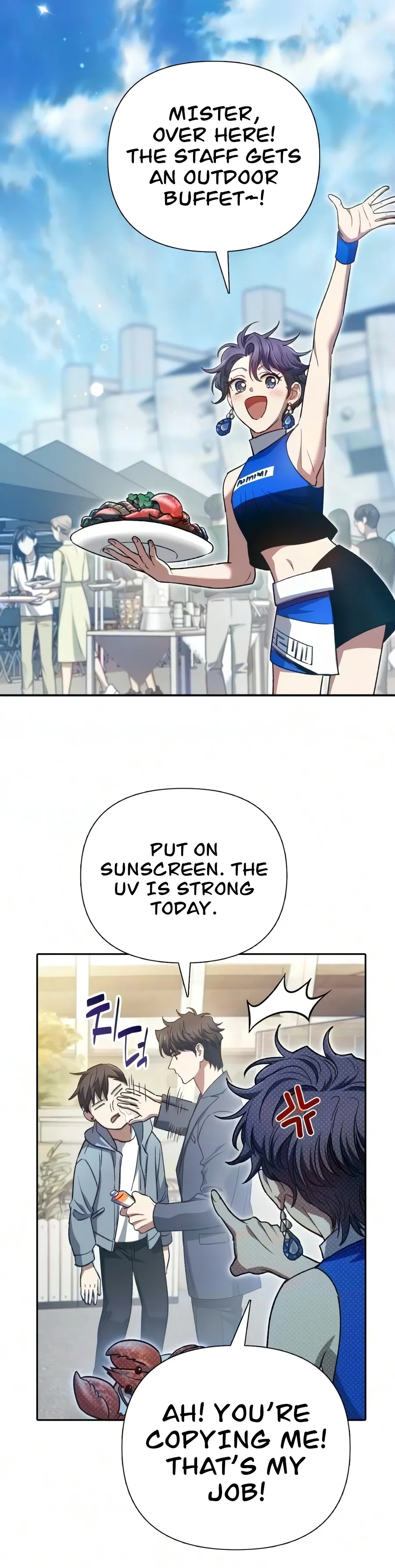 Read The S-Classes That I Raised chapter 165 image 9 on Lezhin