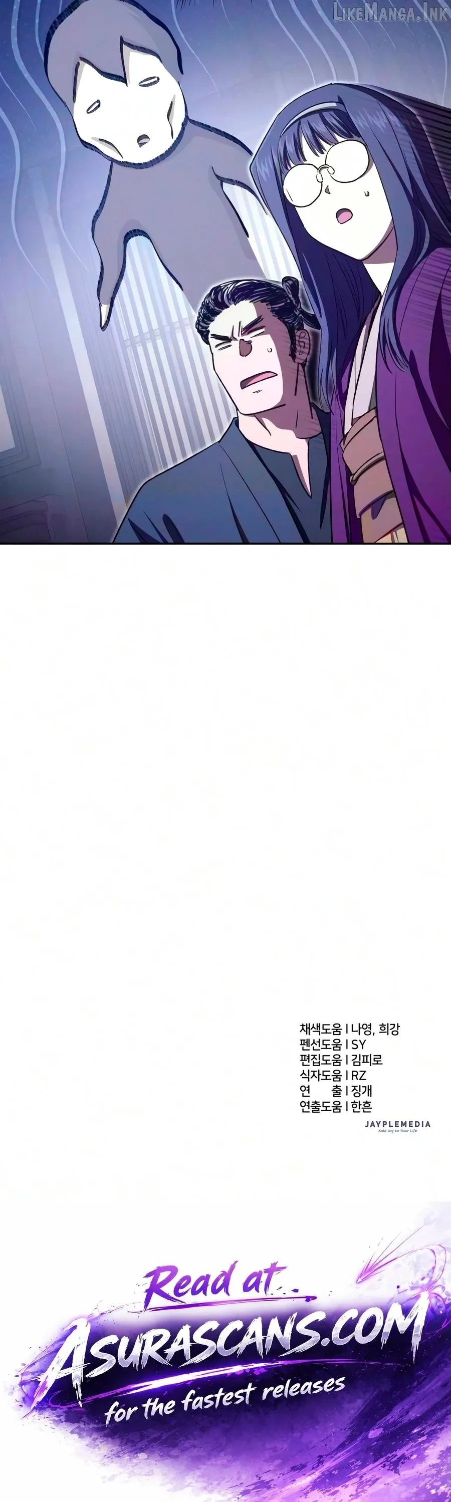 Read The S-Classes That I Raised chapter 176 image 15 on Lezhin