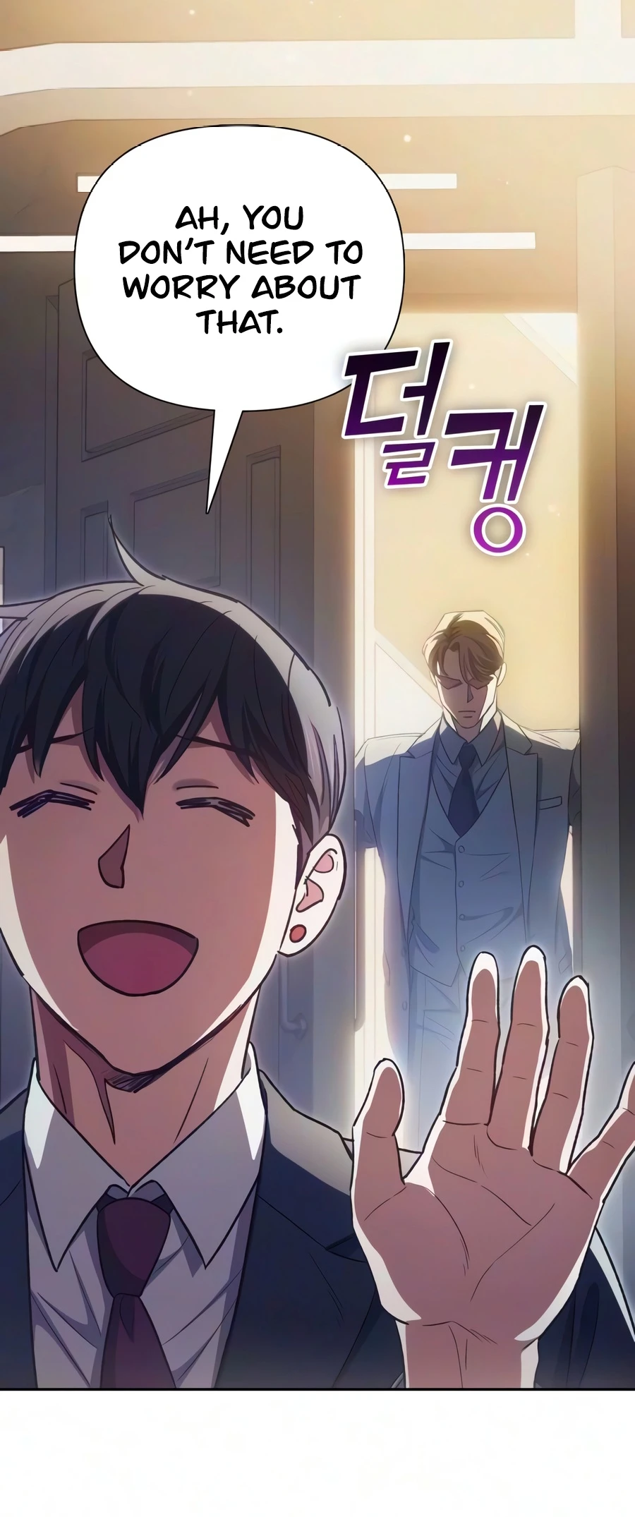 Read The S-Classes That I Raised chapter 177 image 16 on Lezhin