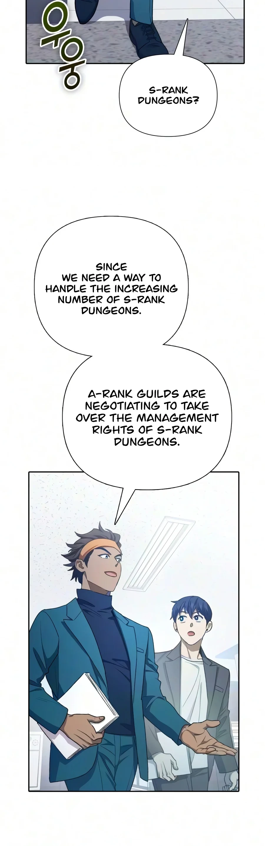 Read The S-Classes That I Raised chapter 179 image 3 on Lezhin