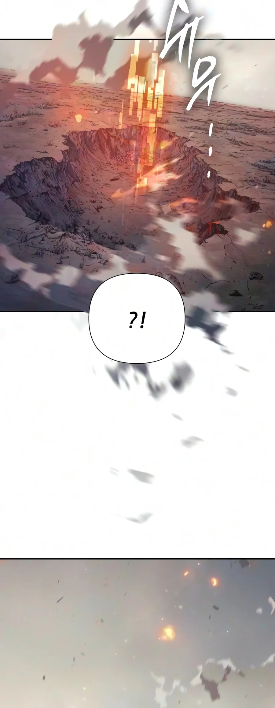 Read The S-Classes That I Raised chapter 181 image 7 on Lezhin