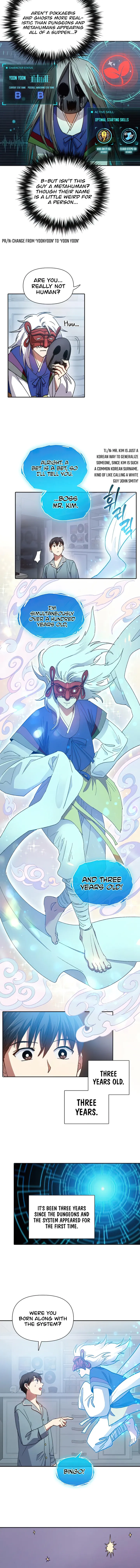 Read The S-Classes That I Raised chapter 31 image 1 on Lezhin