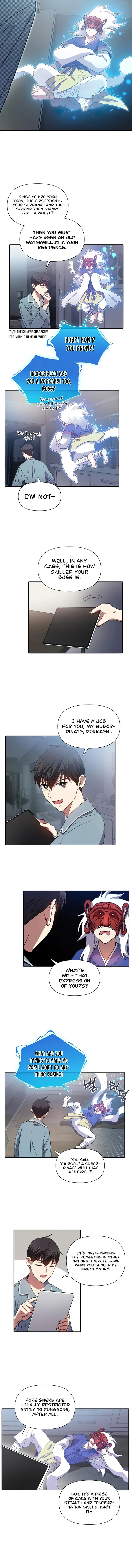 Read The S-Classes That I Raised chapter 31 image 3 on Lezhin