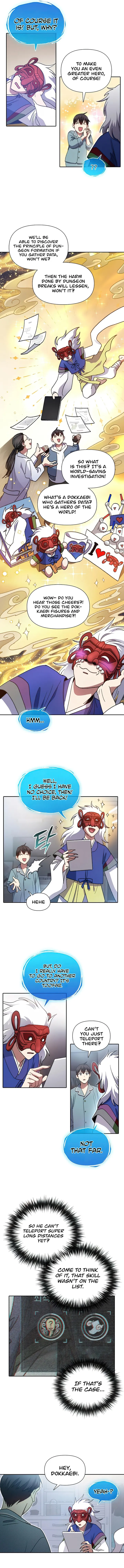 Read The S-Classes That I Raised chapter 31 image 4 on Lezhin