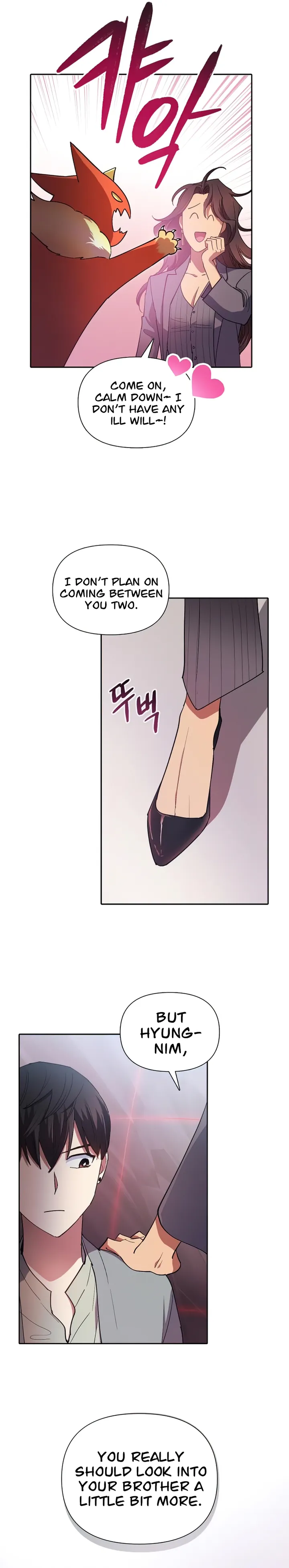 Read The S-Classes That I Raised chapter 32 image 20 on Lezhin