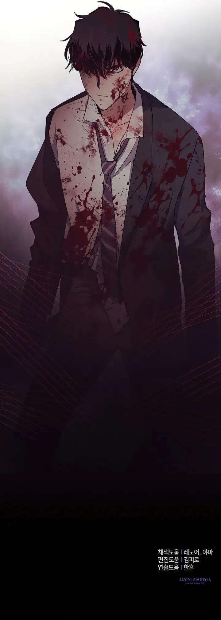 Read The S-Classes That I Raised chapter 32 image 24 on Lezhin