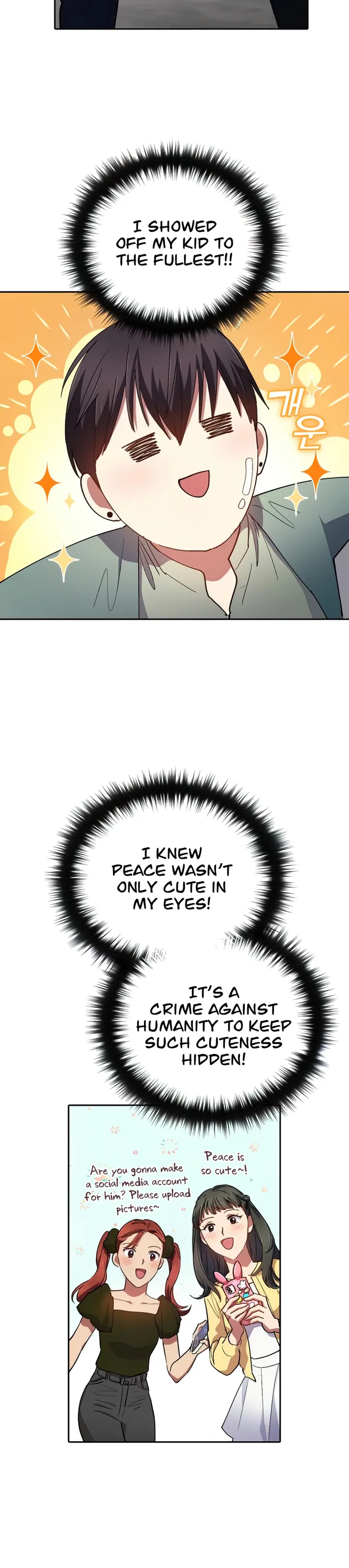 Read The S-Classes That I Raised chapter 32 image 7 on Lezhin