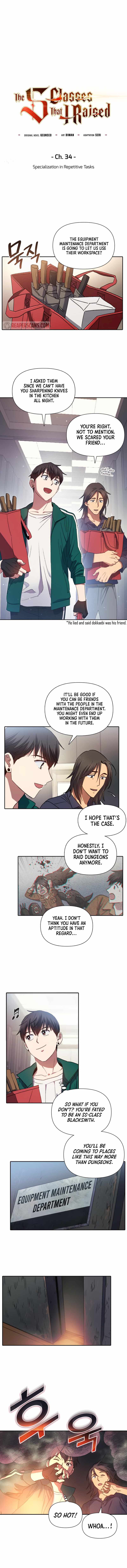 Read The S-Classes That I Raised chapter 34 image 1 on Lezhin