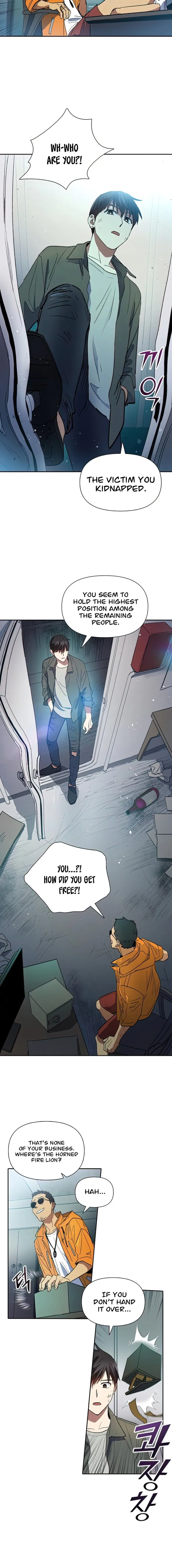 Read The S-Classes That I Raised chapter 39 image 5 on Lezhin