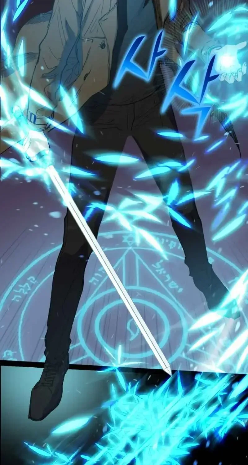 Read The S-Classes That I Raised chapter 4.4 image 26 on Lezhin
