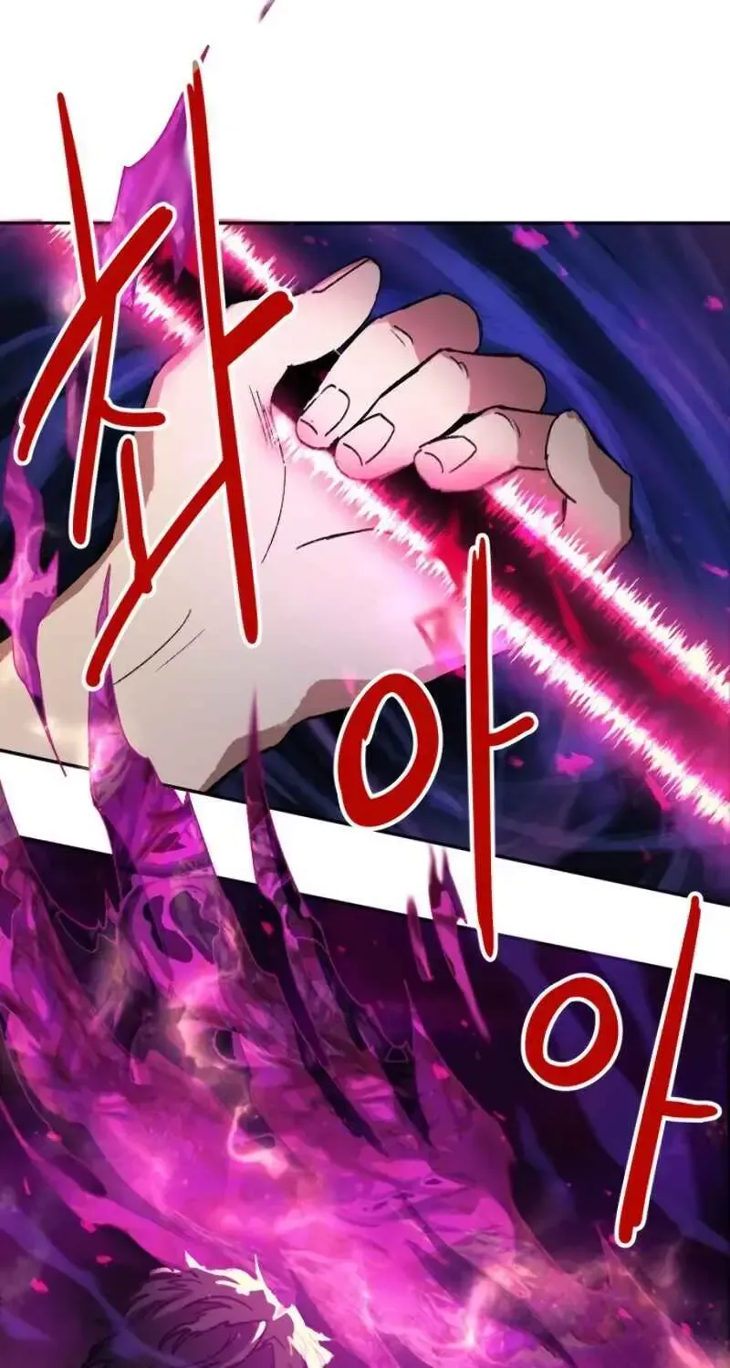 Read The S-Classes That I Raised chapter 4.4 image 30 on Lezhin