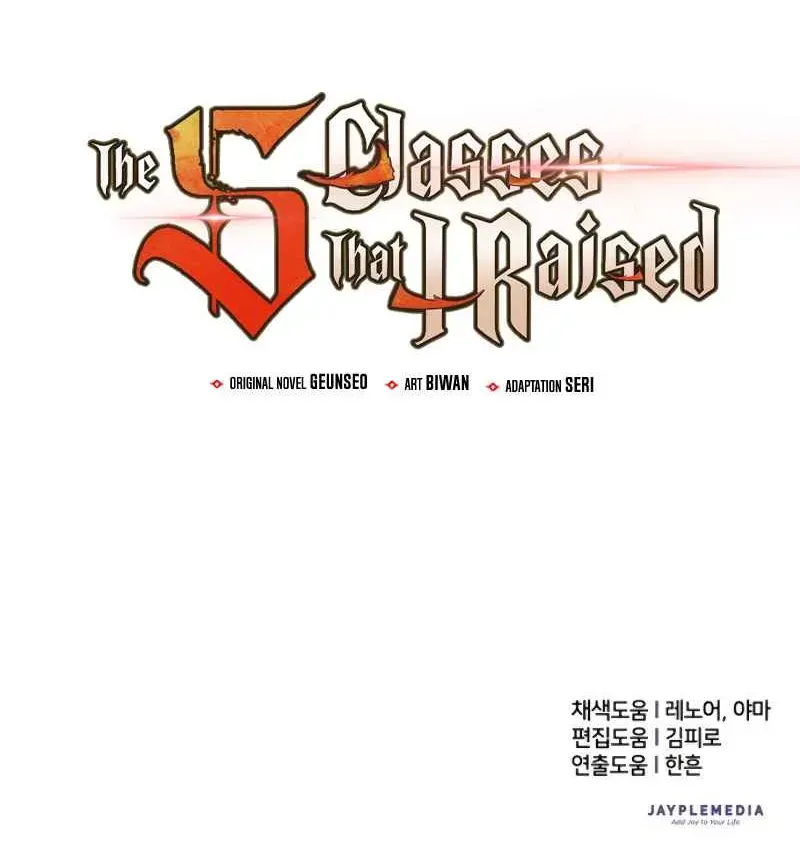Read The S-Classes That I Raised chapter 4.4 image 69 on Lezhin