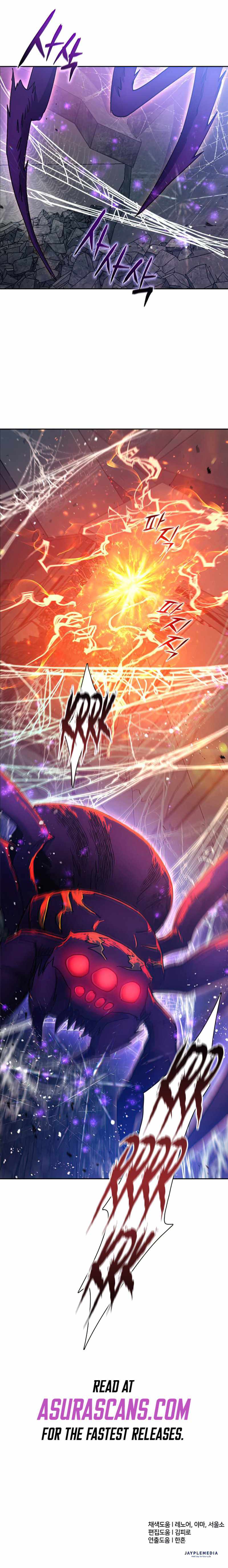 Read The S-Classes That I Raised chapter 41 image 7 on Lezhin