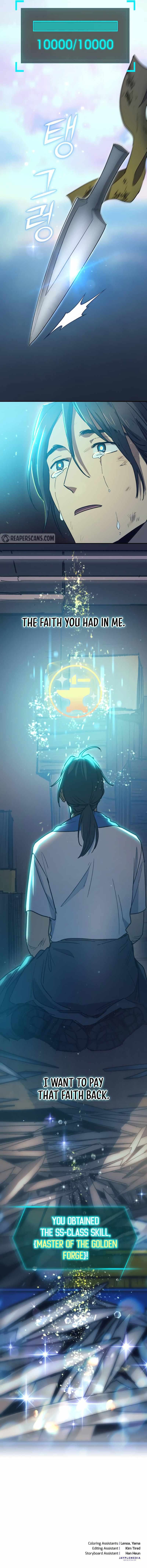 Read The S-Classes That I Raised chapter 43 image 13 on Lezhin