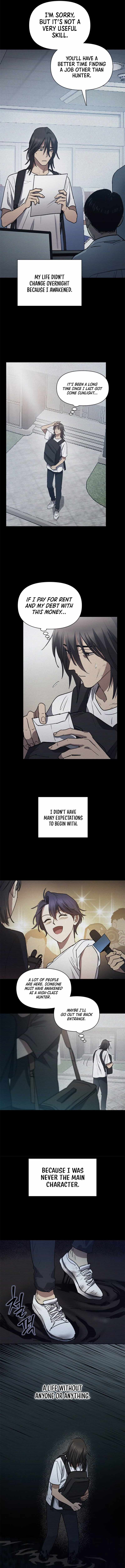 Read The S-Classes That I Raised chapter 43 image 8 on Lezhin