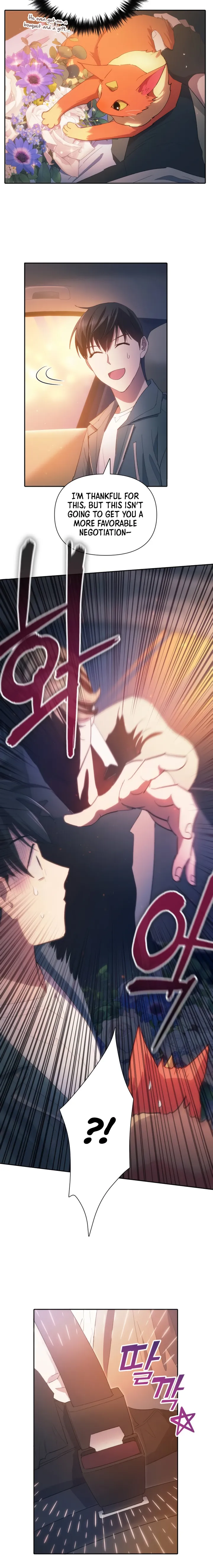 Read The S-Classes That I Raised chapter 47 image 1 on Lezhin