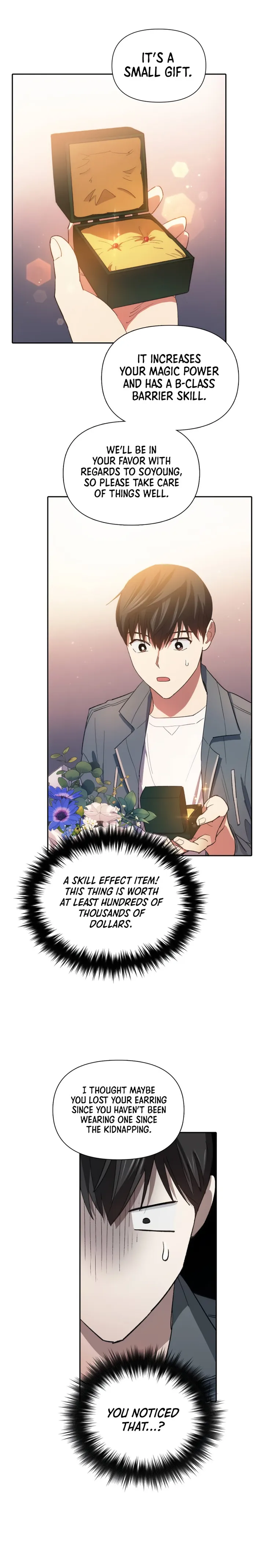 Read The S-Classes That I Raised chapter 47 image 17 on Lezhin