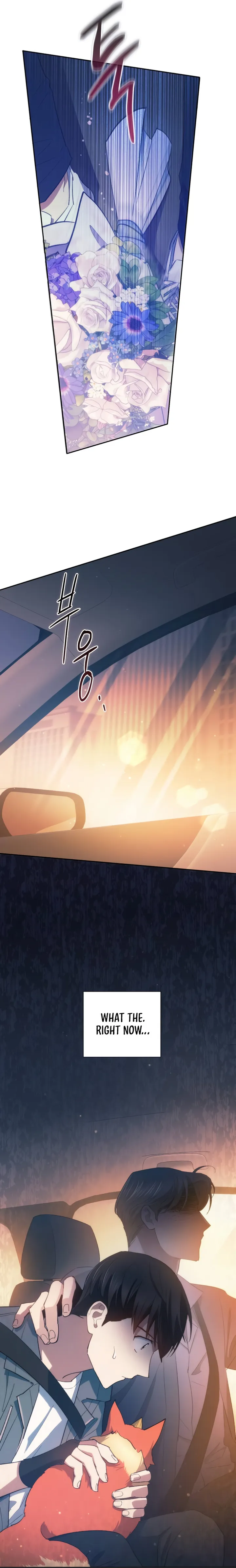 Read The S-Classes That I Raised chapter 47 image 8 on Lezhin