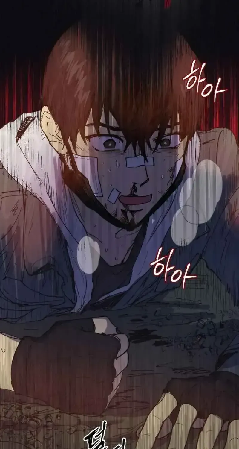 Read The S-Classes That I Raised chapter 5.1 image 16 on Lezhin