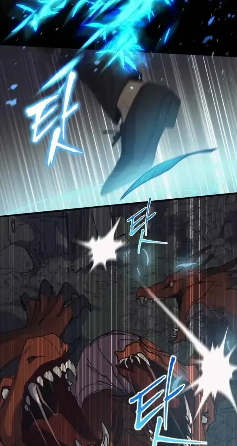 Read The S-Classes That I Raised chapter 5.1 image 27 on Lezhin