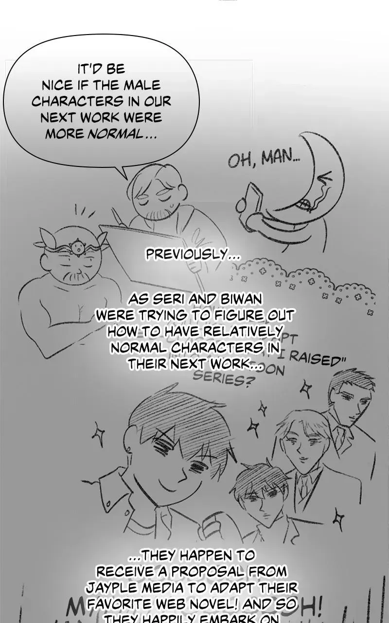 Read The S-Classes That I Raised chapter 5.7 image 2 on Lezhin