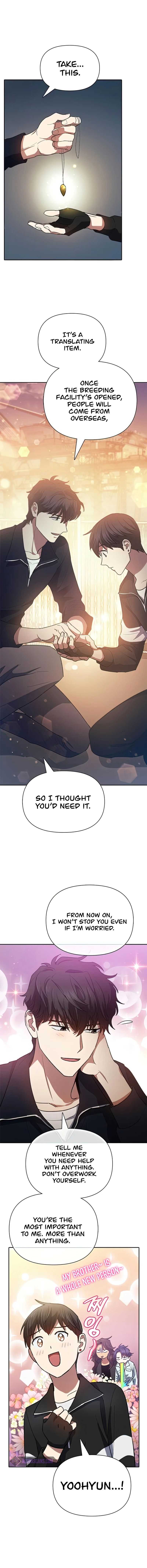 Read The S-Classes That I Raised chapter 55 image 11 on Lezhin