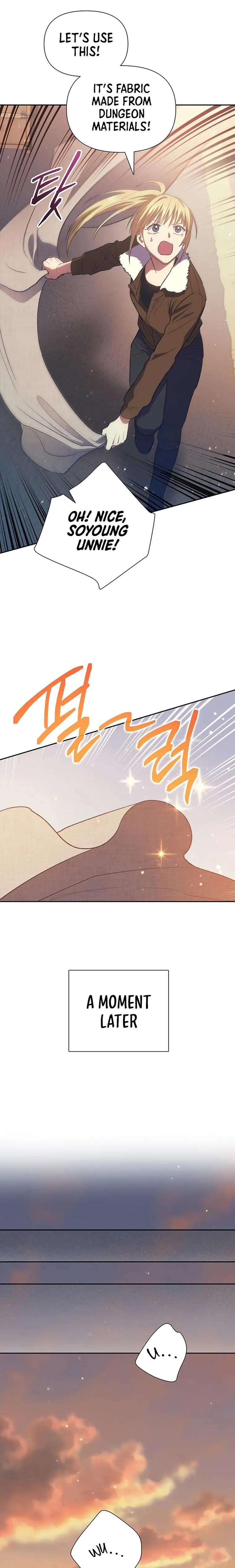 Read The S-Classes That I Raised chapter 56 image 10 on Lezhin
