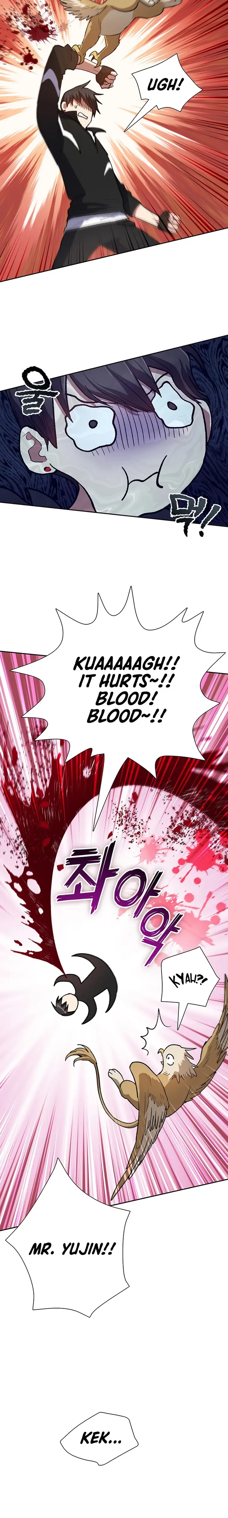 Read The S-Classes That I Raised chapter 56 image 17 on Lezhin