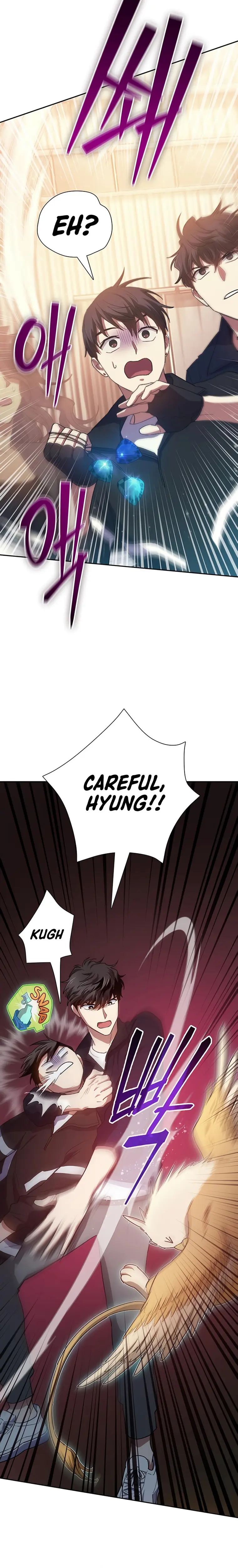 Read The S-Classes That I Raised chapter 56 image 5 on Lezhin