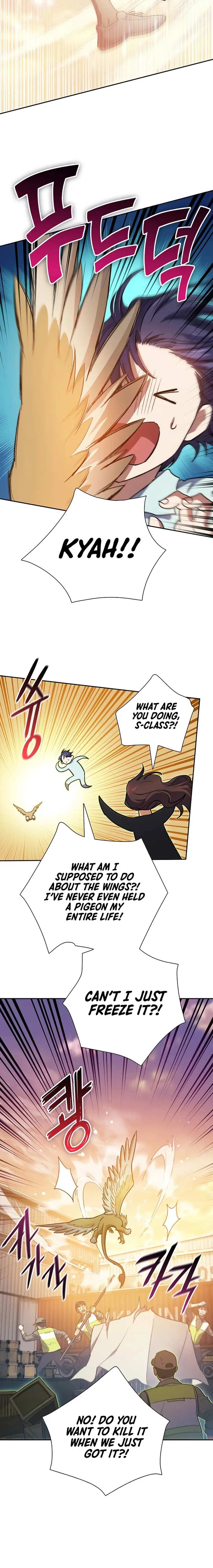 Read The S-Classes That I Raised chapter 56 image 9 on Lezhin